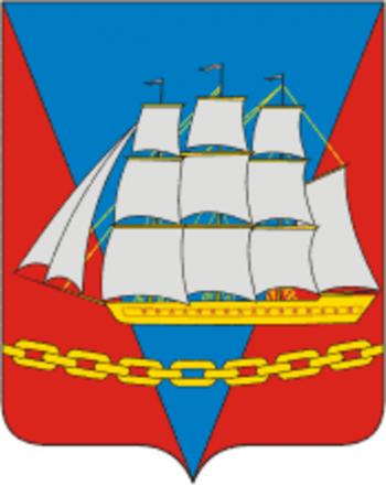 Coat of arms (crest) of Vanino Rayon