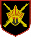 46th Machine Gun Artillery Regiment, Russian Army.png