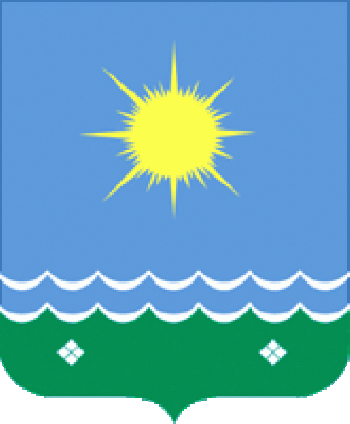 Arms of Chernysherskiy