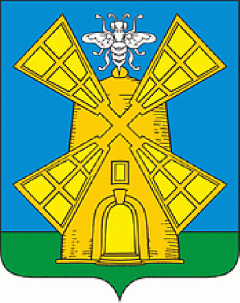 Coat of arms (crest) of Jerdevsky Rayon