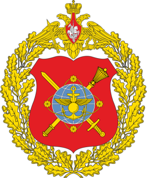 Coat of arms (crest) of the National Defence Management Center, Russia