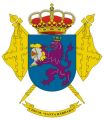 Santa Bárbara Military Sociocultural Sports Center, Spanish Army.jpg