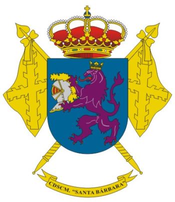 Coat of arms (crest) of the Santa Bárbara Military Sociocultural Sports Center, Spanish Army