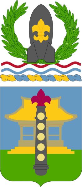 File:6th Ordnance Battalion, US Army.jpg