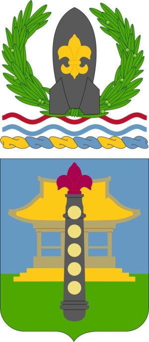 6th Ordnance Battalion, US Army.jpg