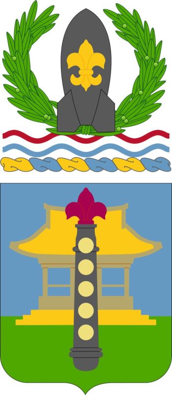 Coat of arms (crest) of 6th Ordnance Battalion, US Army