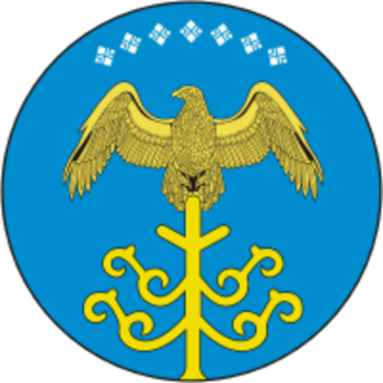 Arms of Khangalassky Rayon