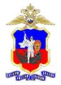 Main Directory Ministry of Internal Affairs for the Southern Federal District1.jpg