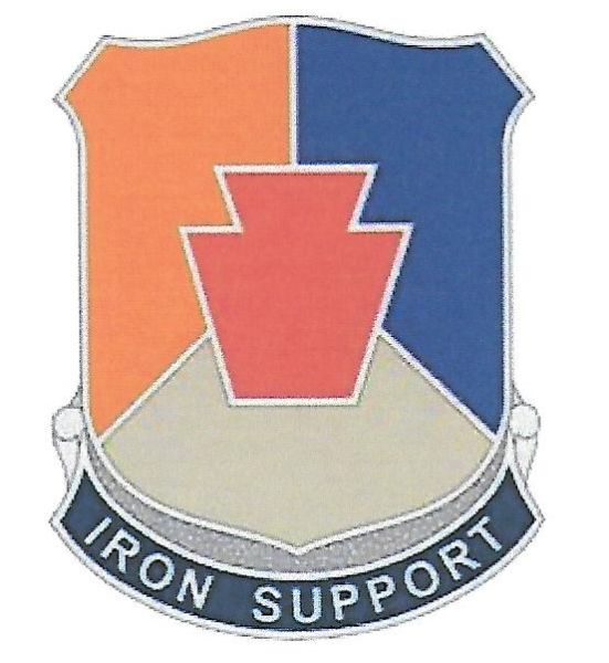 File:Special Troops Battalion, 28th Infantry Division, Pennsylvania Army National Guarddui.jpg