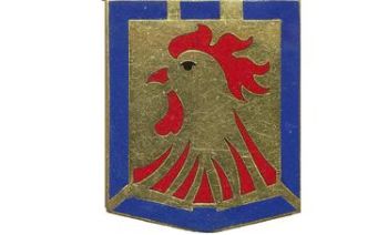 Coat of arms (crest) of 12th Infantry Division, French Army