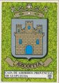 arms of/Escudo de Azkoitia