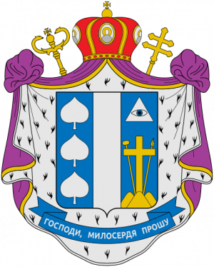 Lvivukranian-vozniak.png