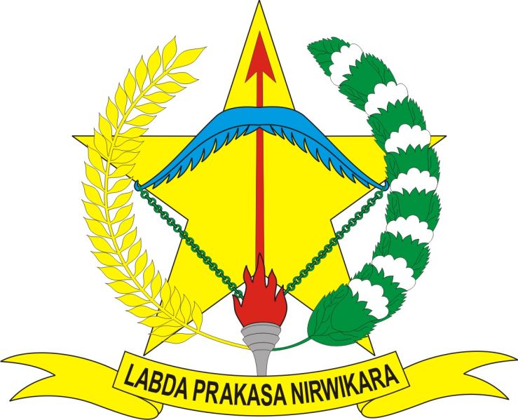 File:National Air Defence Command, Indonesian Air Force.jpg