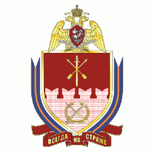 Coat of arms (crest) of the 2nd Order of Kutuzov Operational Regiment of the ODON, National Guard of the Russian Federation