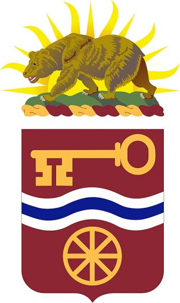 File:40th Support Battalion, California Army National Guard.jpg