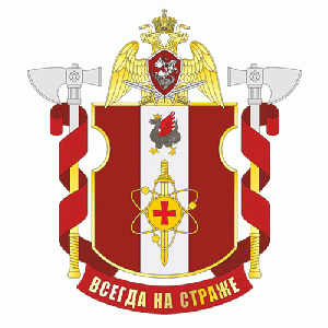 Military Unit 3730, National Guard of the Russian Federation.gif