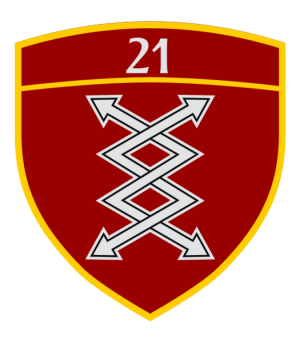 21st Signals Battalion, Serbian Army.png