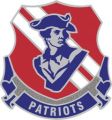 Madison High School Junior Reserve Officer Training Corps, US Army1.jpg
