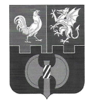 Coat of arms (crest) of Special Troops Battalion, 4th Brigade, 3rd Infantry Division, US Army