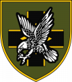 5th Rifle Battalion, 28th Knights of the Winter Hike Mechanized Brigade, Ukrainian Army.png
