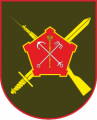 72nd Separate Motor Rifle Brigade, Russian Army.png