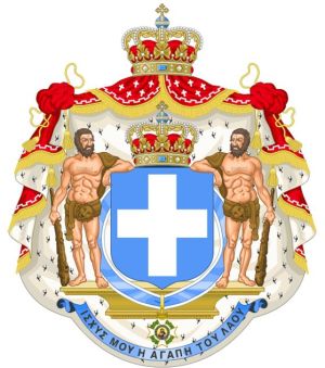 Coat of arms (crest) of National Arms of Greece