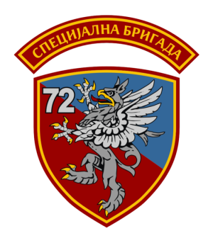 72nd Reconnaissance-Commando Battalion, Serbian Army.png