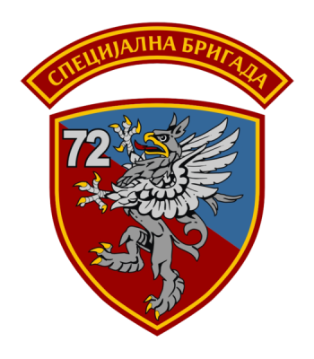 Coat of arms (crest) of the 72nd Reconnaissance-Commando Battalion, Serbian Army