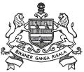Bikaner Ganga Risala (Bikaner Camel Corps), Bikaner.jpg