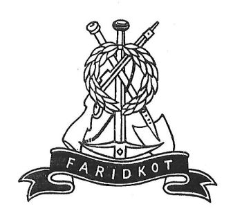 Coat of arms (crest) of the Faridkot Sappers and Miners, Faridkot