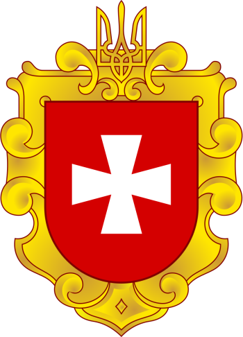 Coat of arms (crest) of Rivne (Oblast)