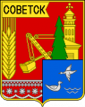 Sovetsk (Kirov Oblast)2.png