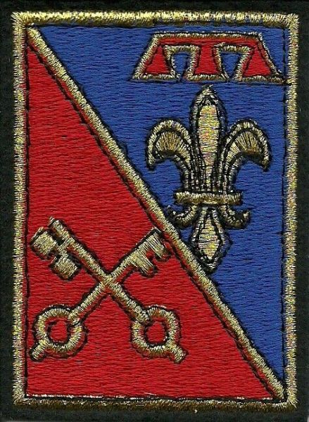 File:152nd Infantry Division, French Army.jpg