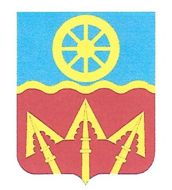Arms of 272nd Transportation Battalion, US Army