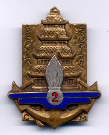 Blason de 2nd Munitions Company, French Army/Arms (crest) of 2nd Munitions Company, French Army