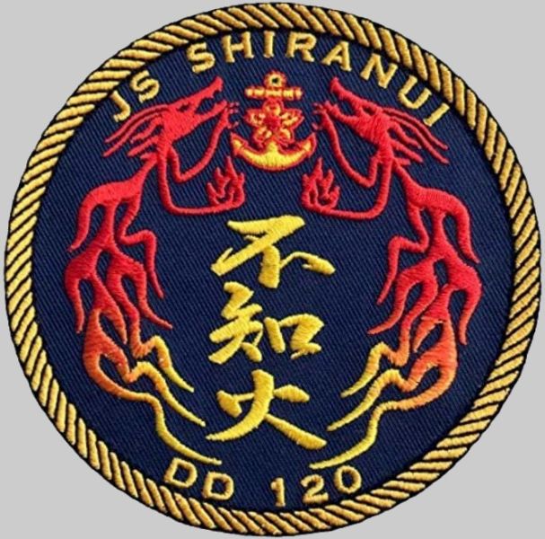 File:Destroyer JS Shiramui (DD-120), JMSDF.jpg