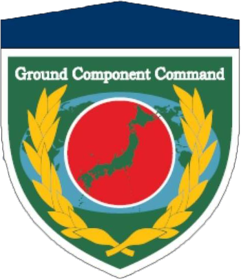 Coat of arms (crest) of the Ground Component Command, Japanese Army