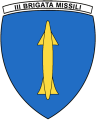 III Missile Brigade Aquileia, Italian Army.png