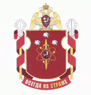 Coat of arms (crest) of the Military Unit 3527, National Guard of the Russian Federation