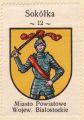 Arms (crest) of Sokółka