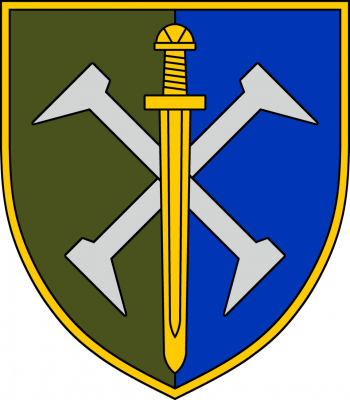 Coat of arms (crest) of 162nd Mechanized Brigade, Ukrainian Army