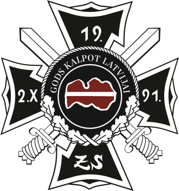 Coat of arms (crest) of the 19th Combat Support Battalion, Latvian National Guard