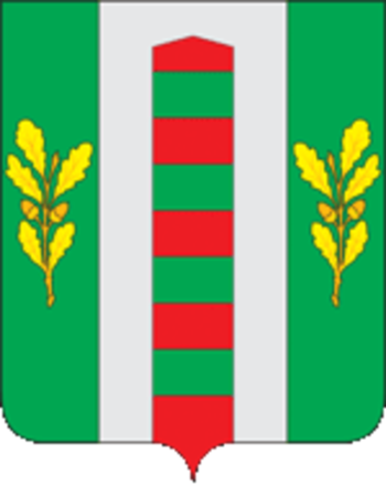 Arms (crest) of Pogranichny Rayon