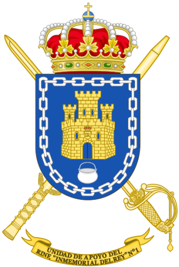 Coat of arms (crest) of the Support Unit of Infantry Regiment Inmemorial del Rey No 1, Spanish Army