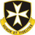 65th Infantry Regiment, US Armydui.png
