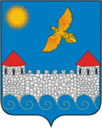 Arms of Kingisepp Rayon