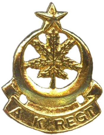 Coat of arms (crest) of the The Azad Kashmir Regiment, Pakistan Army