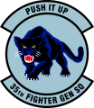 35th Fighter Generation Squadron, US Air Force.png