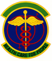 914th Tactical Clinic, US Air Force.png