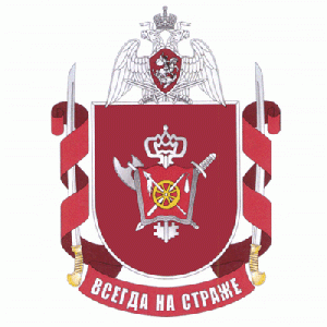 Coat of arms (crest) of the Military Unit 3033, National Guard of the Russian Federation
